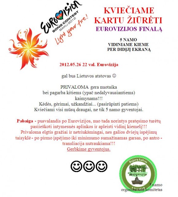 Eurovision 2012.jpg